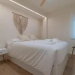 公寓 Luna Gris 科爾多瓦